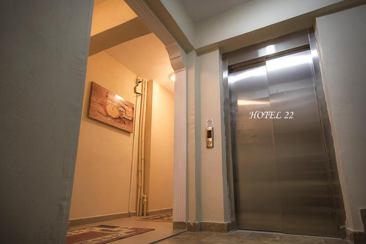 Otel 22 Edirne Kültér fotó