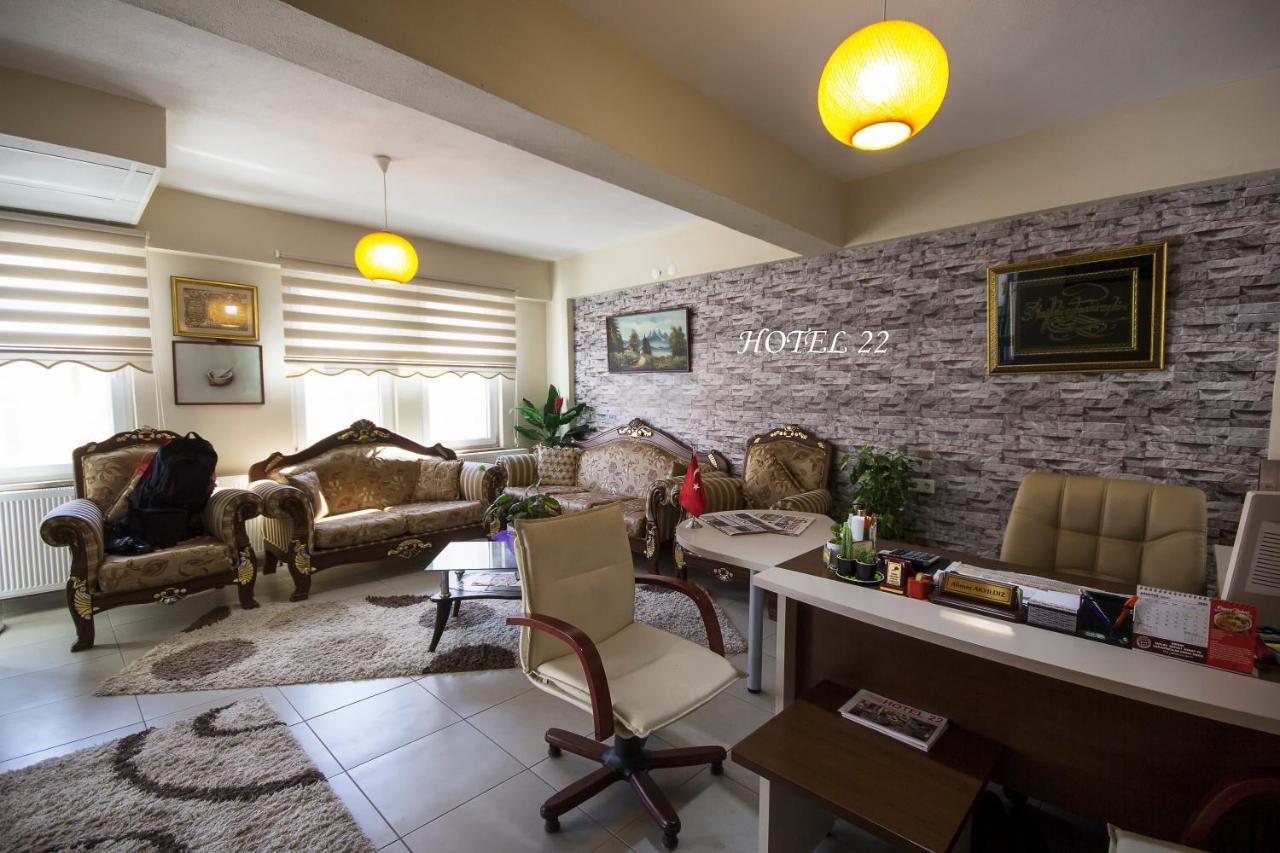 Otel 22 Edirne Kültér fotó